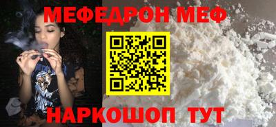 кокаин премиум Дубна