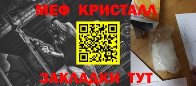СК Донской
