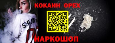 СК Донской