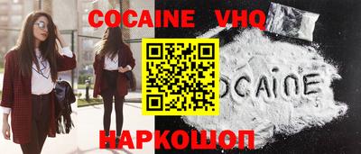mdma Донецк