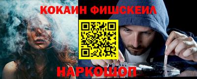 СК Донской
