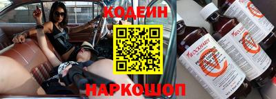 mdma Донецк