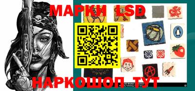 mdma Донецк