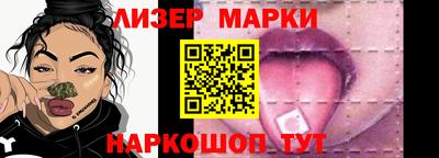 кокаин премиум Дубна