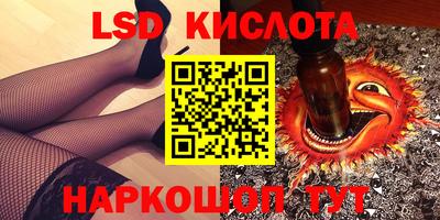 кокаин премиум Дубна