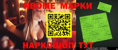 СК Донской
