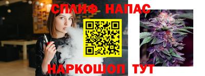 кокаин премиум Дубна