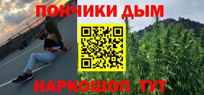 кокаин премиум Дубна