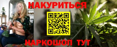 mdma Донецк