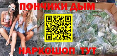 кокаин премиум Дубна