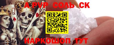 mdma Донецк