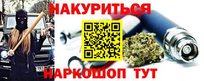 mdma Донецк