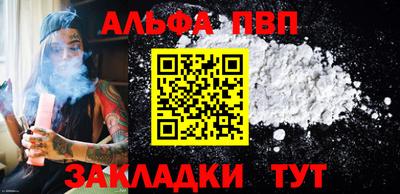 кокаин премиум Дубна
