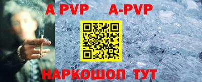 кокаин премиум Дубна