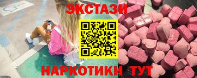 кокаин премиум Дубна