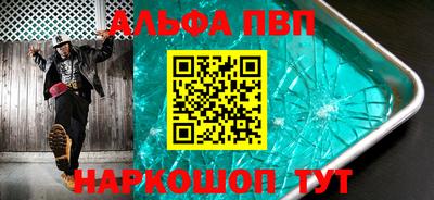 СК Донской