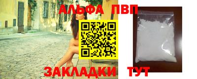 mdma Донецк