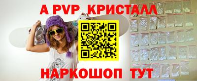 кокаин премиум Дубна