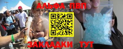 СК Донской
