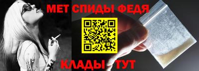 СК Донской