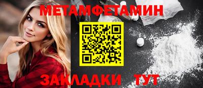 СК Донской