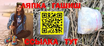 mdma Донецк