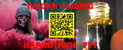 СК Донской