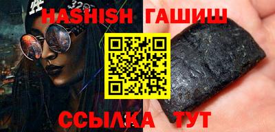 кокаин премиум Дубна
