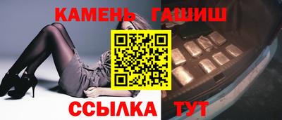 mdma Донецк
