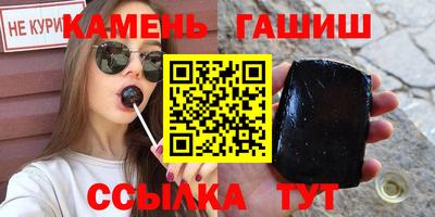mdma Донецк