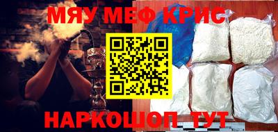 СК Донской